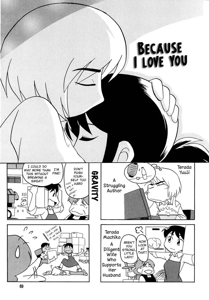 Datte Aishiteru Chapter 10 2